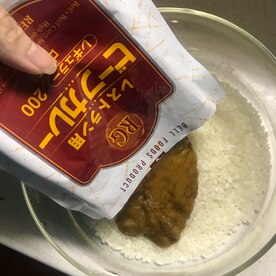 伊藤ハム レンジでごちそう 牛すじ黒カレー 食べてみたよ 気ままなブログ